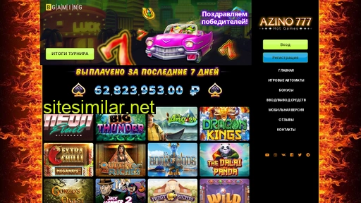 777azino-casino similar sites