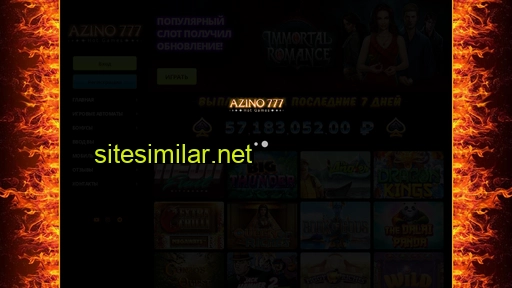 777azino-play.xyz alternative sites