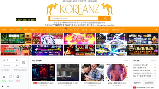 a11.koreanz.xyz alternative sites