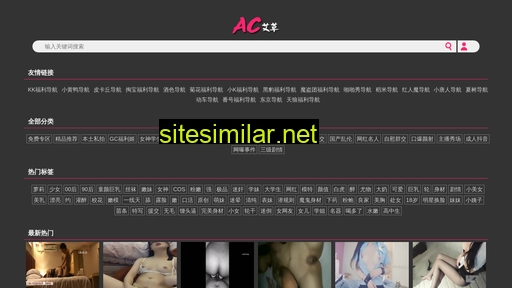 ac002.xyz alternative sites