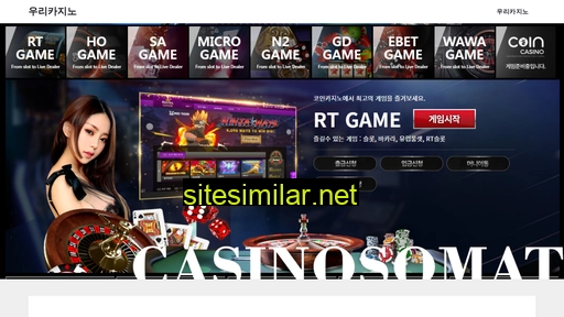 casinosomat.xyz alternative sites