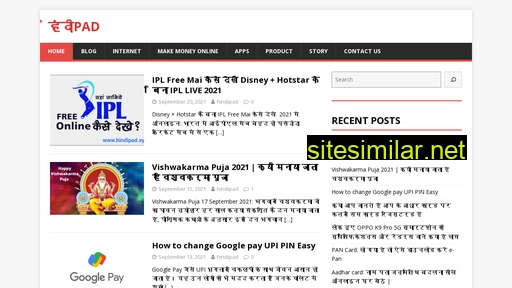 hindipad.xyz alternative sites
