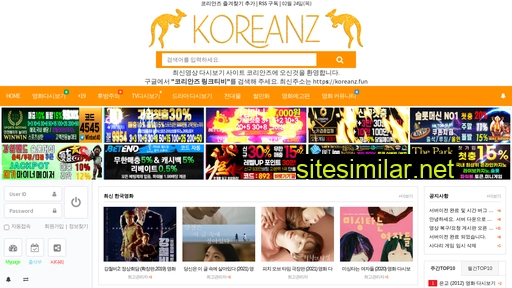 koreanz7.xyz alternative sites