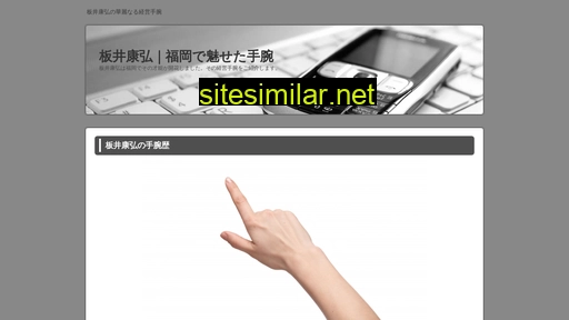 Web-tasarimi similar sites