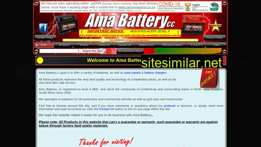 amabattery.co.za alternative sites