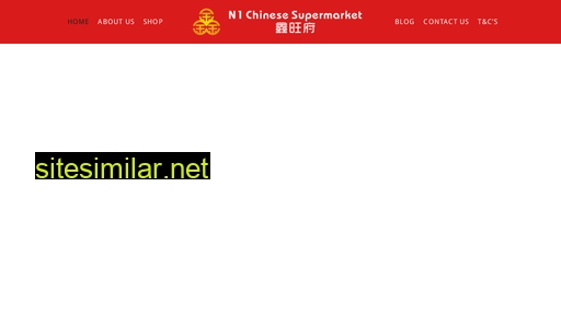 Chinesesupermarket similar sites