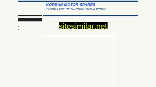koreanmotor.co.za alternative sites