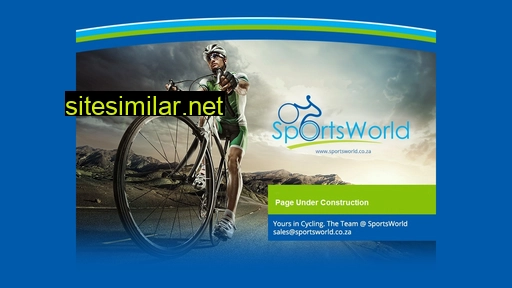 sportsworld.co.za alternative sites